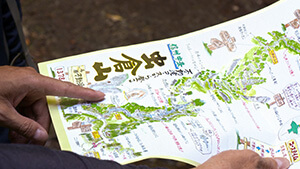 中嶋パンフレット・信州百名山 虫倉山｜登って描いて350山～信州山歩き地図
