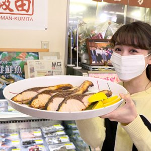 愛され続ける まちの鮮魚店｜大槻瞳