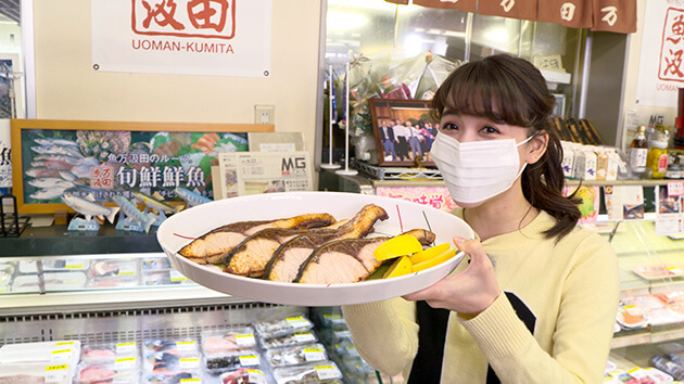 愛され続ける まちの鮮魚店｜大槻瞳