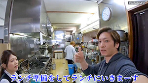 松坂彰久アナウンサー・Chef Ropia YouTubeチャンネル｜信州から発信！趣味が副業になったユーチューバー