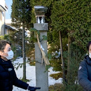 地名を歩く・善光寺平の水編｜山岡秀喜