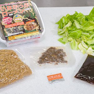 お取り寄せグルメ ～郷土愛が生んだアイデア商品～｜松坂彰久