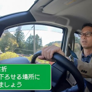 はんにちドライブ7 新緑の南信州ほっこり出会い旅（5月15日 土曜 午前10時45分）