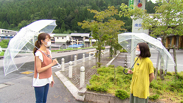 ゲストハウス太陽堂 水戸幸恵さんと中野希友未（abnアナウンサー）｜おさんぽ先生　飯田市南信濃で見つけたおもてなしの心