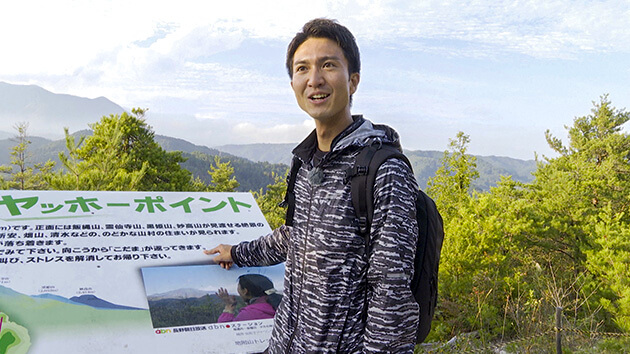 地附山ヤッホーポイント｜里山トレッキング！長野市は山城の宝庫