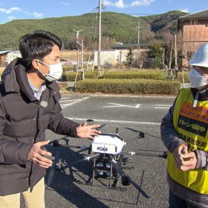 空飛ぶ買い物がやってきた！ 伊那市のドローン配送サービス（2022年1月15日 土曜 午前10時45分）