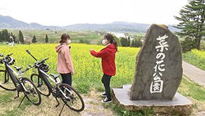 菜の花公園｜北信濃 新緑自転車旅～絶景とスイーツめぐり～