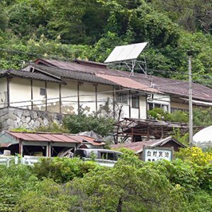 泊まってみたらスゴかった！４ 大鹿村 野菜がうまい！山村民泊｜ディレクター・原山翔太