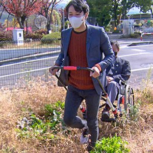 信州発！車いすに付けるやさしい世界｜山岡秀喜