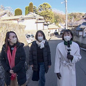 おさんぽ先生 望月グルメ３人旅｜アナウンサー・中野希友未