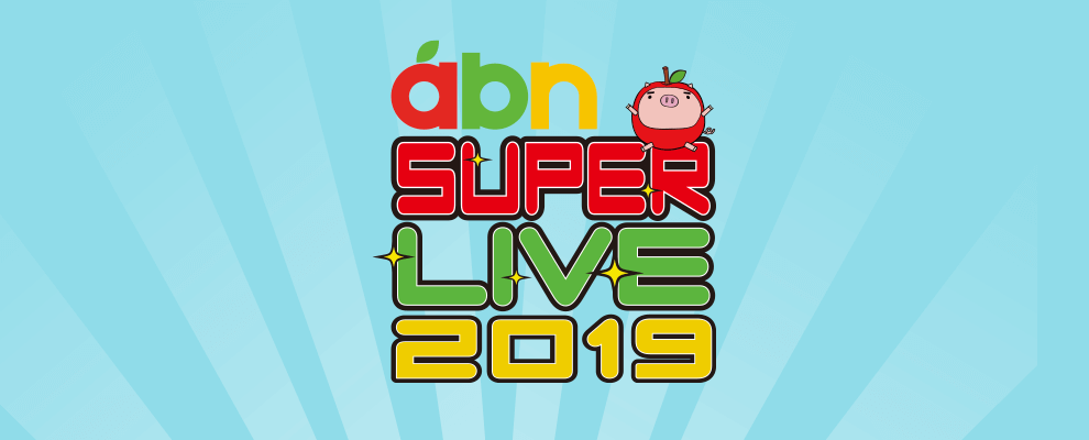 abn SUPERLIVE 2019