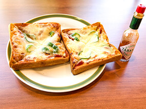 ピザトースト | Cafe駅前テラス