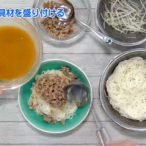 冷やし坦々そうめん（8月2日 水曜 よる6時55分放送）