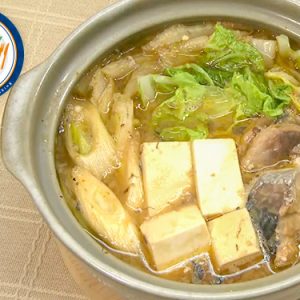 サバ缶と豆腐のみそ七味鍋（11月8日 水曜 よる6時55分）