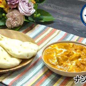 フライパンバターチキンカレー（1月10日 水曜 よる6時55分）