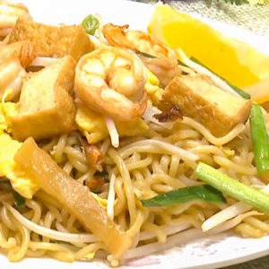 タイ風えび焼きそば（8月29日 水曜 よる6時55分）