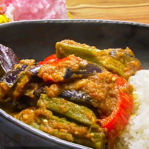 夏野菜の蒸し煮カレー（8月25日 水曜 よる6時55分）