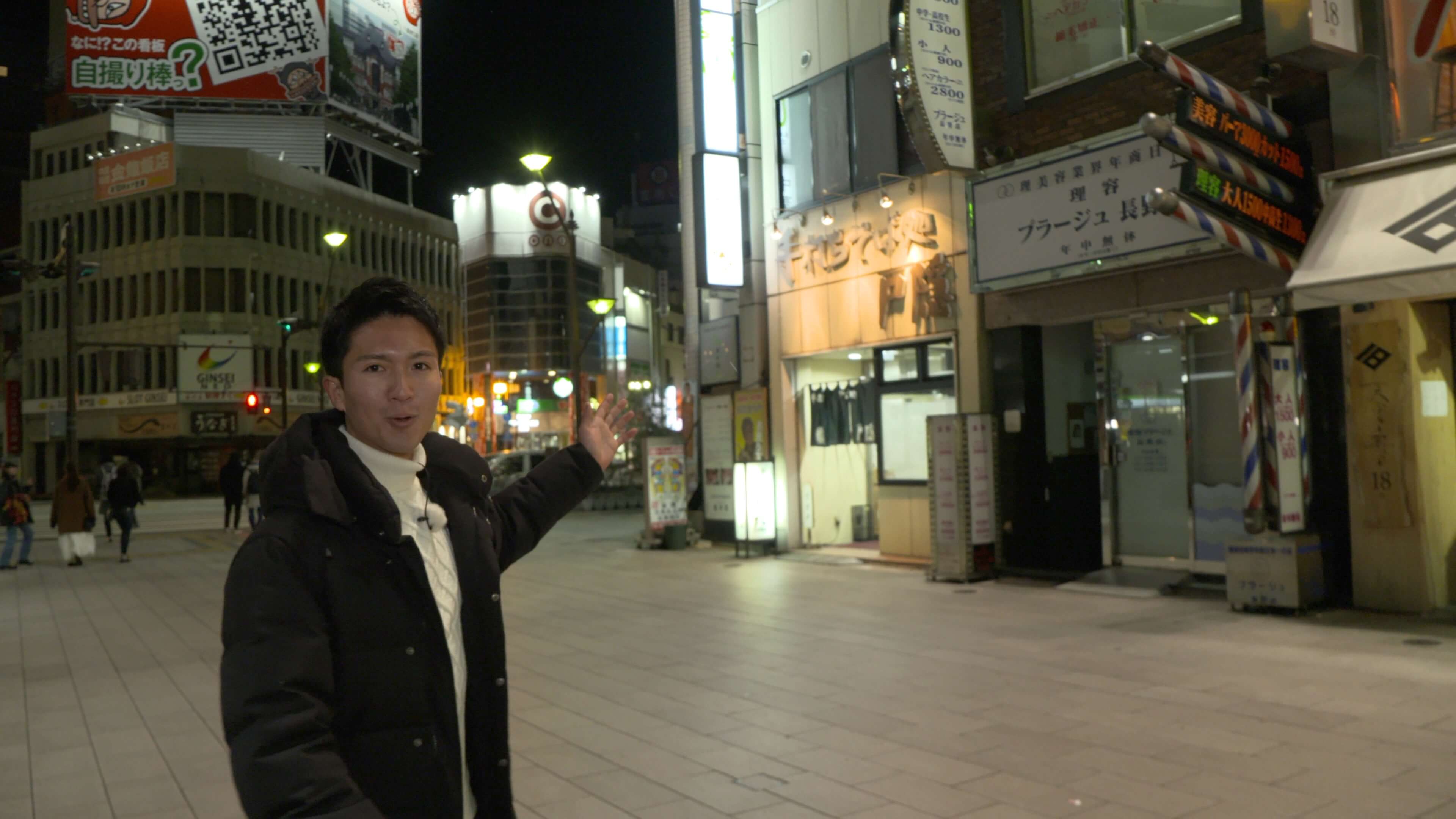 “ 密着！長野駅前の年越しそば ”