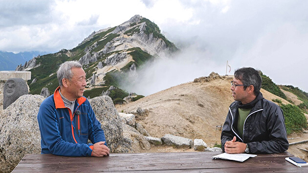 燕山荘（3月14日 日曜 午前10時55分 放送）