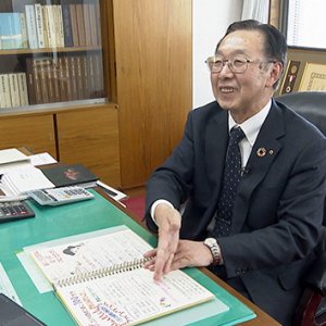 松本信用金庫（2022年3月13日 日曜 午前10時 放送）