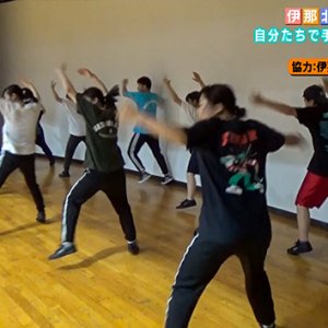 伊那北高校ダンス部