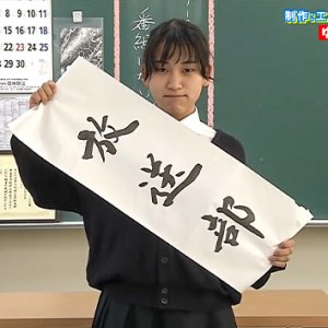 ゆけゆけ！放送部！！・エクセラン高校