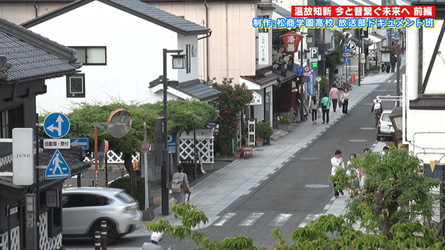 はじけろ！青春 / 2025年7月15日