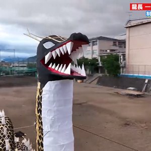龍長 ー須坂の龍を未来へー・須坂高校