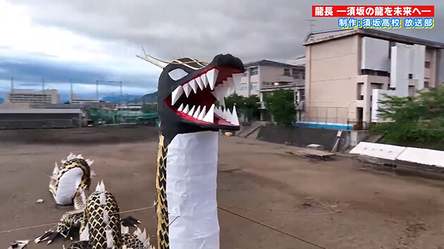 はじけろ！青春 / 2025年10月7日