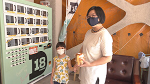 辰野町 D18自動販売機｜チームで発信！新しいグルメのカタチ ～地域の味が集まる自販機＆自宅で楽しめる本格麺～