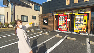 麺匠文蔵 総本店｜広がる！販売スタイル ～石焼き芋＆ラーメン自動販売機＆薪の無人販売～