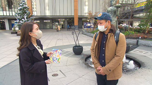 大槻瞳（abnアナウンサー）とトモヤアーツ（画家 鶴田智也さん）｜善光寺門前・長野市街地が変わっテル！～“古き良き”を活かした新しい街へ～