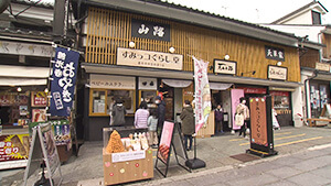 善光寺門前・新店オープン｜いよいよはじまる！御開帳＆御柱祭 ～開店ラッシュで生まれ変わる善光寺門前～