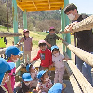 GW目前！魅力あふれる公園へGO！ ～遊び・食の充実スポット＆市民が作る広場！？～（2022年4月23日 土曜 あさ9時30分）