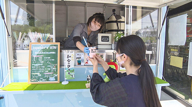 和合アイス（くまぽんず）｜こだわり食材のキッチンカーがやってくる！旬野菜ガレット＆しぼりたて牛乳アイス