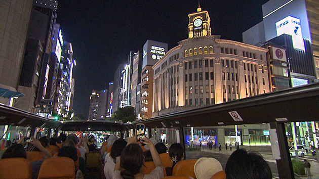 はとバス（銀座）｜新幹線でGO！定番＆進化 東京１泊旅　新宿・新大久保～豊洲 話題のスポットめぐり