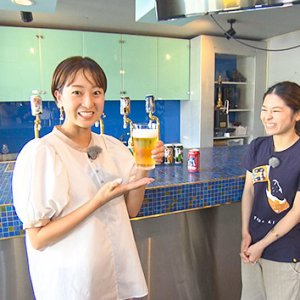 長野駅東口公園に大集合！長野クラフトビール＆グルメ ～女性醸造家の爽やかな新作＆地産地消！フルーツビール～（2023年9月2日 土曜 あさ9時30分）