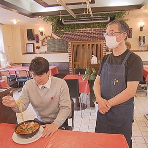 体ポカポカ！あつあつグルメ ～マーボー豆腐＆スープスパゲティ！韓国鍋に焼きイモも…～（2024年1月13日 土曜 あさ9時30分）