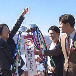 M-1ファイナリスト ダンビラムーチョ 長野vs山梨 地元自慢対決 ～人気グルメに 絶景＆穴場温泉！爆笑漫才も！～（2024年1月27日 土曜 あさ9時30分）