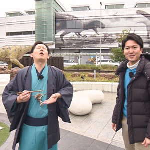 北陸新幹線 金沢～敦賀間開業 グッと近くなる福井の楽しみ方 延伸で賑わう福井駅から生中継も！ （2024年3月16日 土曜 あさ9時30分）