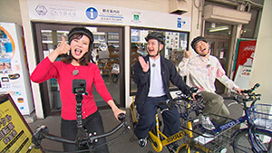 レンタサイクル｜新店ラッシュで大注目！ダンビラムーチョの“おしゃれ田舎”小諸たび（2024年6月15日 土曜 あさ9時30分）