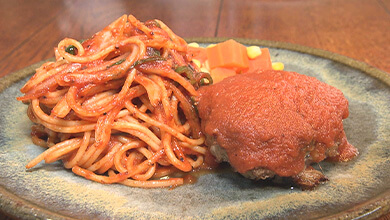 古民家カフェ大倉屋 ジューシーハンバーグ｜見た目はおウチ！？入ってビックリ絶品グルメ（2025年5月25日）