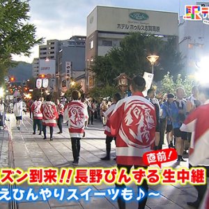 夏祭りシーズン到来‼長野びんずる生中継 ～映えひんやりスイーツも♪～（2025年8月2日 土曜 あさ9時30分）