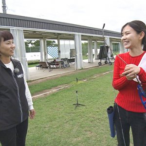秋の行楽にオススメの公園へGO！ ～子どもから大人まで満喫！アクティビティ＆絶品グルメ～（2025年10月4日 土曜 あさ9時30分）