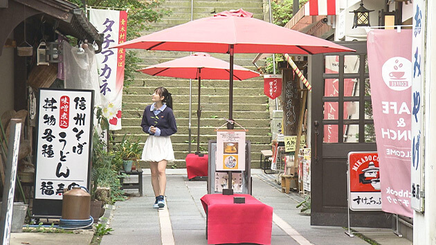 今行きたい別所温泉!!64年ぶり北向観音御開帳＆新スポットも（駅テレマルシェ / 2025年10月18日 土曜 あさ9時30分）
