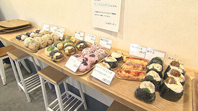 おにぎり（にじ色キッチン / 長野市）・信州の朝ごはん