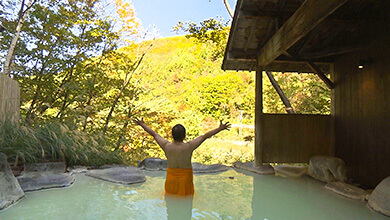 七味温泉 紅葉館（高山村）・いま行きたい！“体験する紅葉”スポット