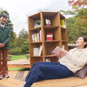 いま行きたい！“体験する紅葉”スポット ～遊んで食べて癒されて 秋のごほうび時間～（2025年11月1日 土曜 あさ9時30分）