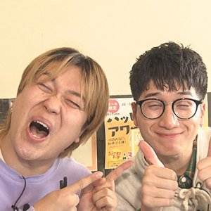 食欲の秋！ もっともっと！ まんぷく満足 食べ放題（2025年11月15日 土曜 あさ9時30分）