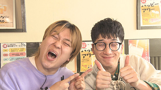 食欲の秋！ もっともっと！ まんぷく満足 食べ放題（2025年11月15日 土曜 あさ9時30分）